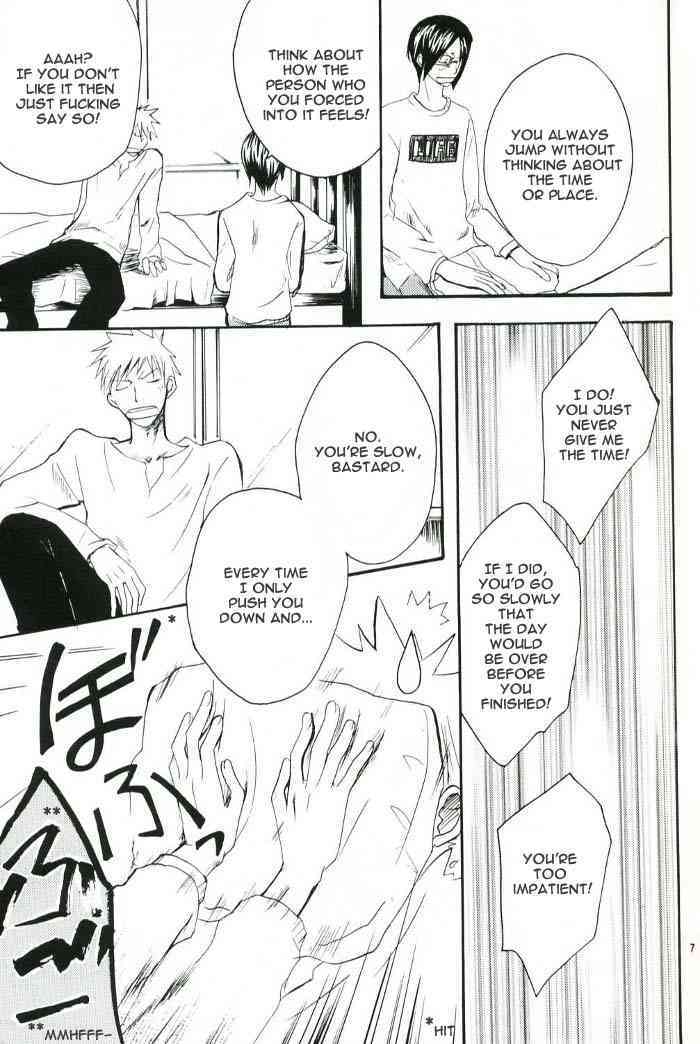 Family Wars page 6 full