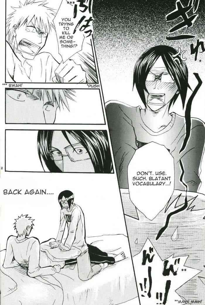 Family Wars page 7 full
