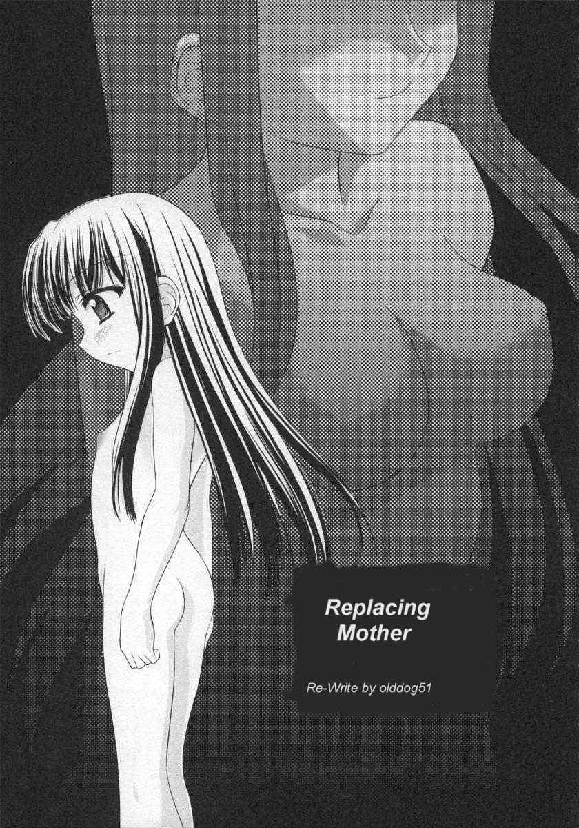 Replacing mother page 1 full