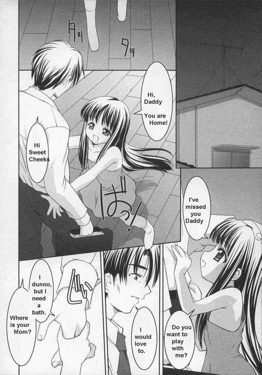 Replacing mother page 2 full