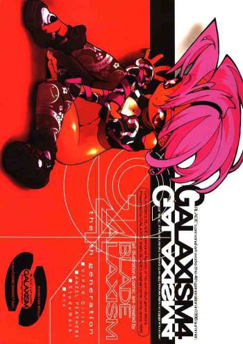 Galaxism 4 cover