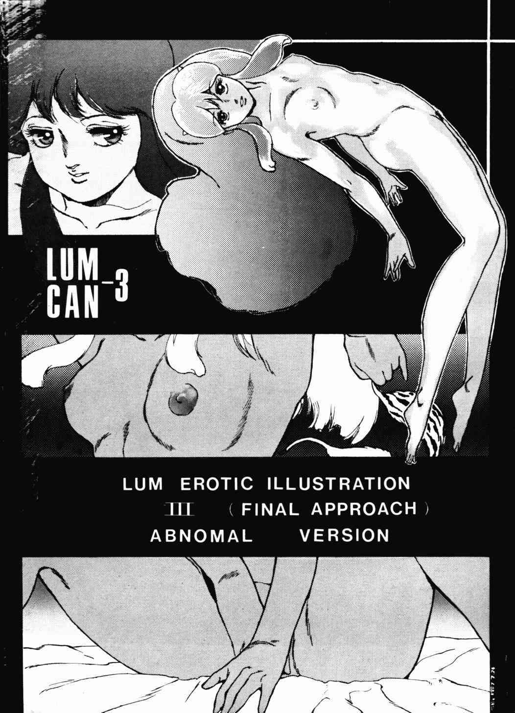 Lum Can 3 page 1 full
