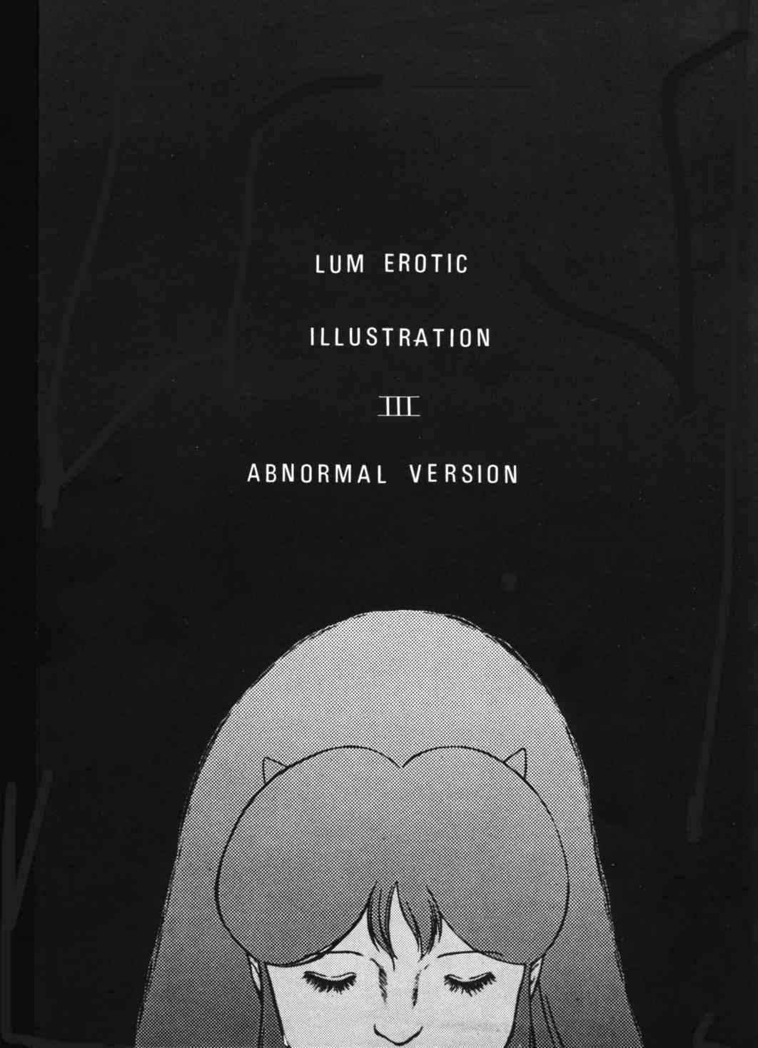 Lum Can 3 page 3 full