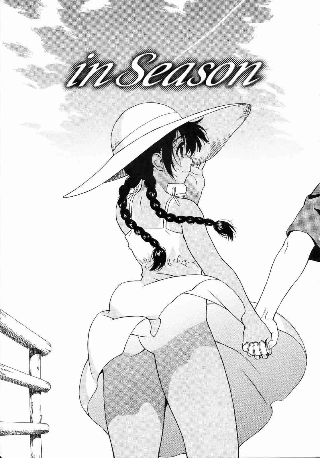 in Season page 1 full