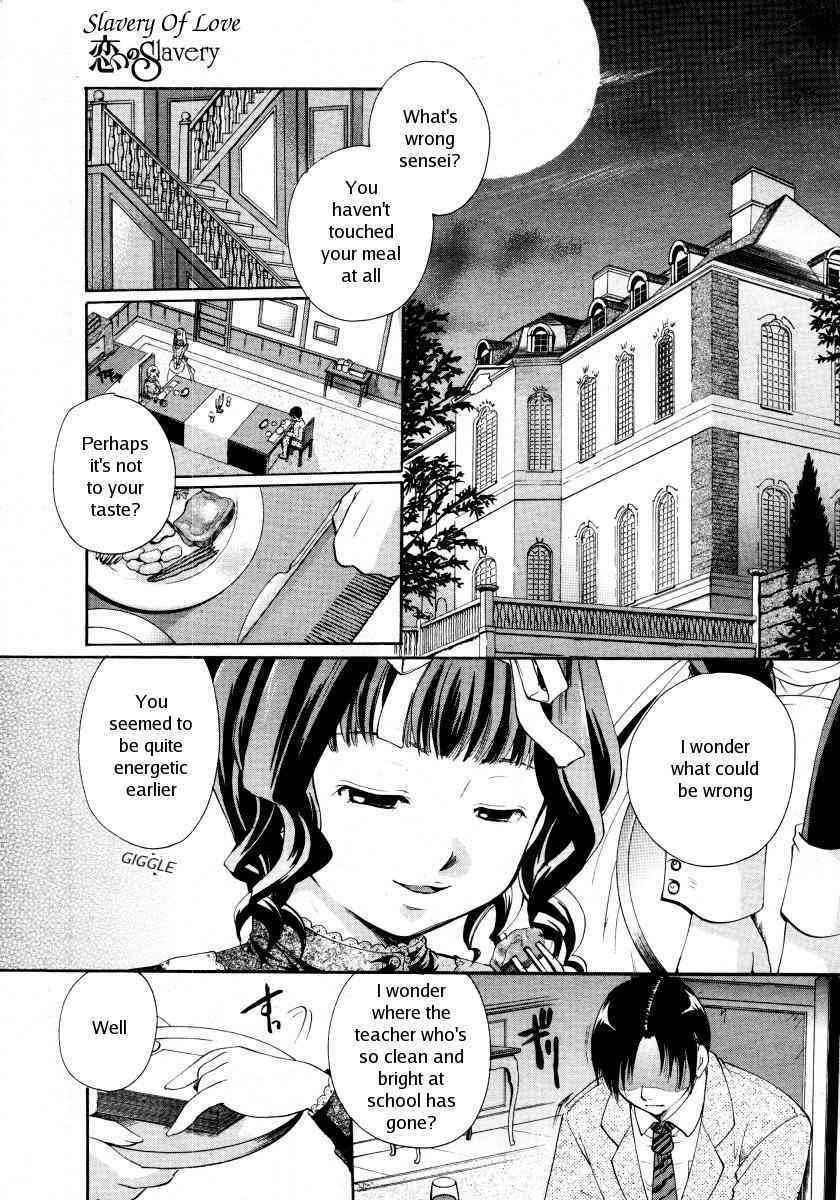 Slavery of Love page 5 full