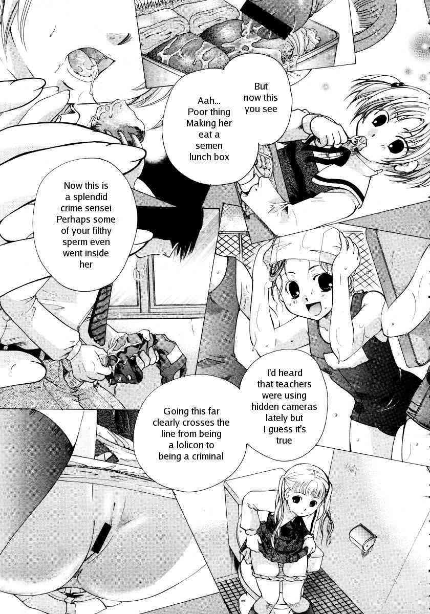 Slavery of Love page 7 full