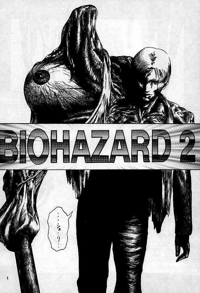 Sherry page 3 full