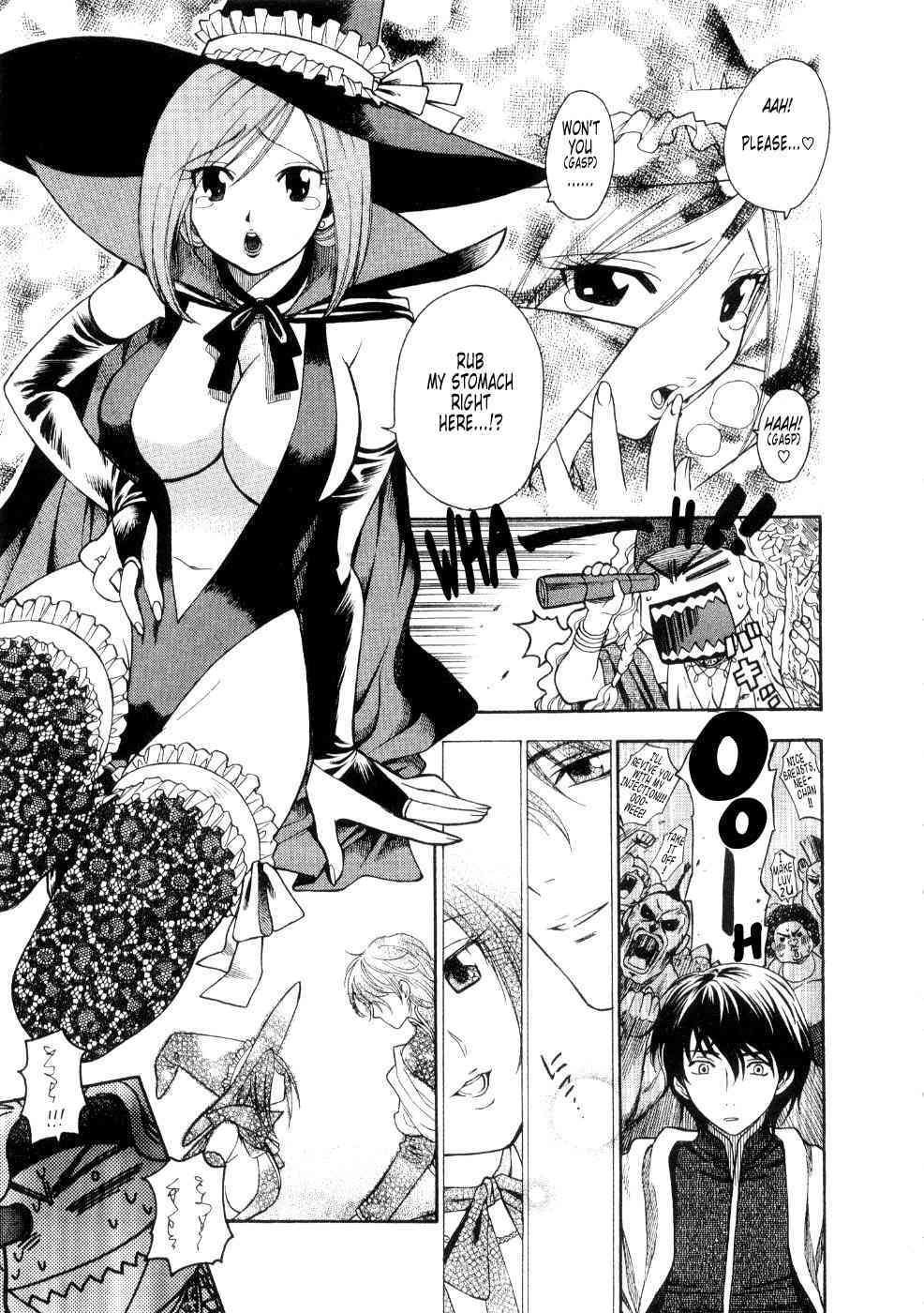 Hoshigarina Imouto - Ch05 -"Toy of Magic" page 6 full