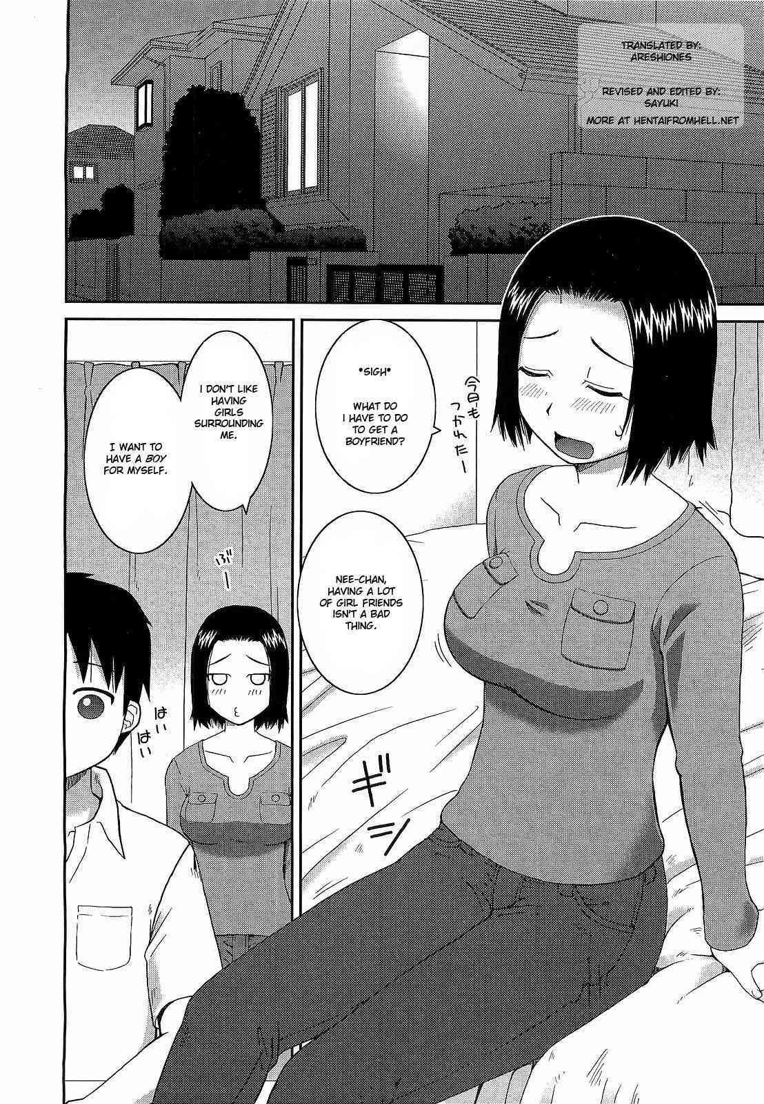 Handsome Girl page 2 full