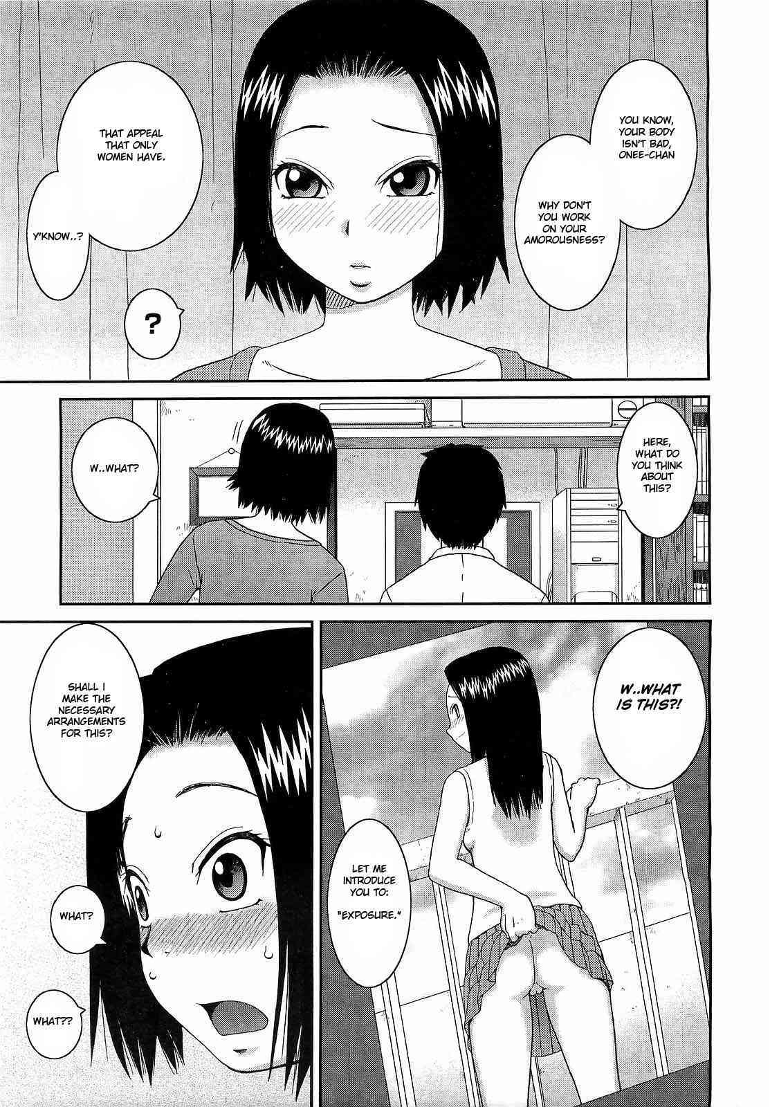 Handsome Girl page 3 full
