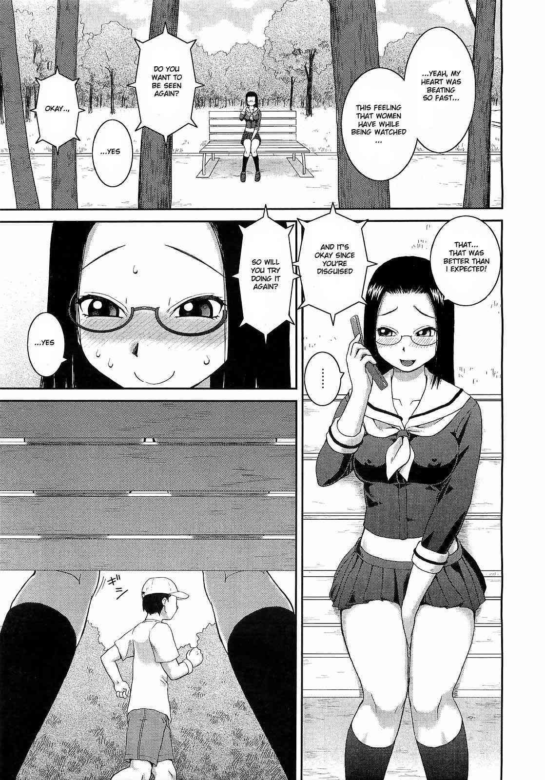 Handsome Girl page 7 full