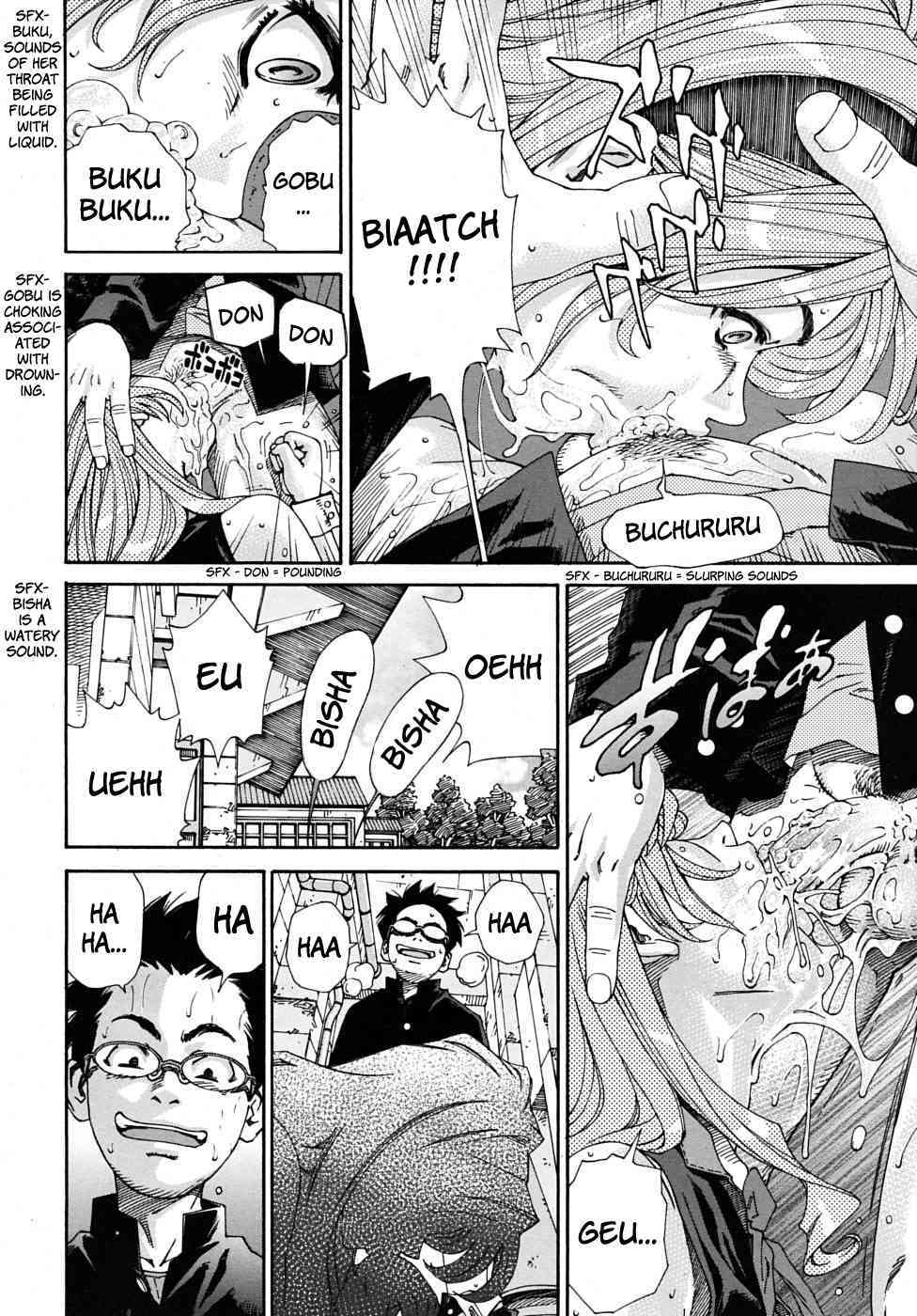 Amamori no Yari | Amamori's Spear page 10 full