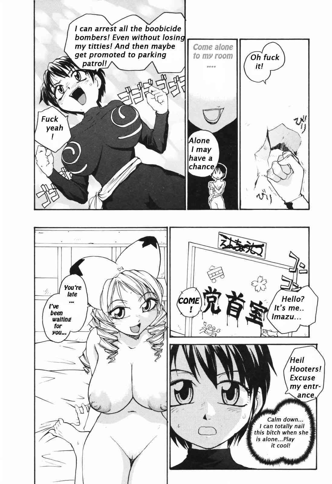 Boobicide Bombshells  Nippon Kyonyuuto ENG  bewbs666 page 10 full