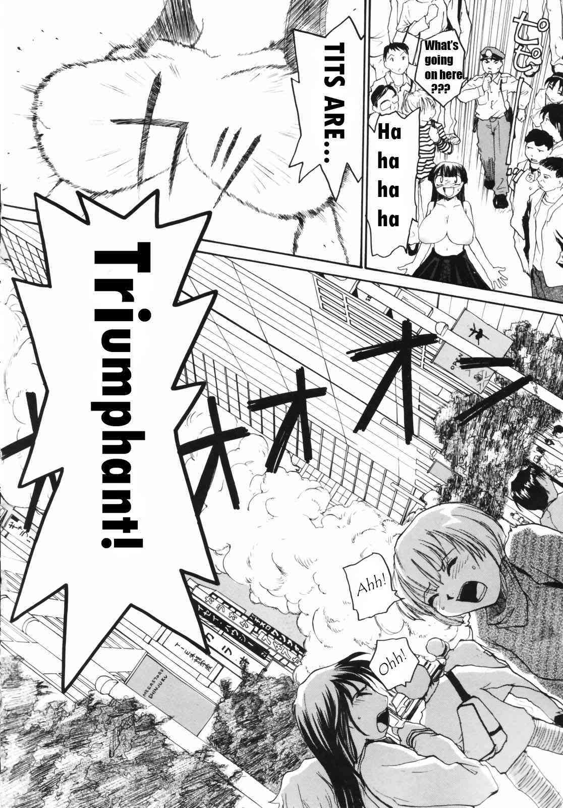 Boobicide Bombshells  Nippon Kyonyuuto ENG  bewbs666 page 2 full