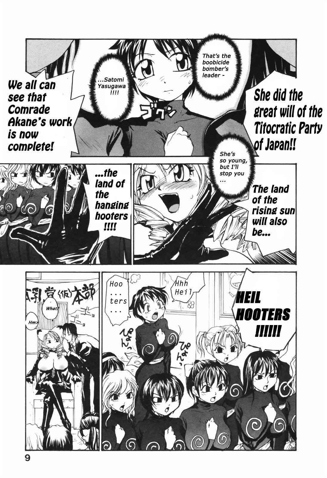 Boobicide Bombshells  Nippon Kyonyuuto ENG  bewbs666 page 5 full