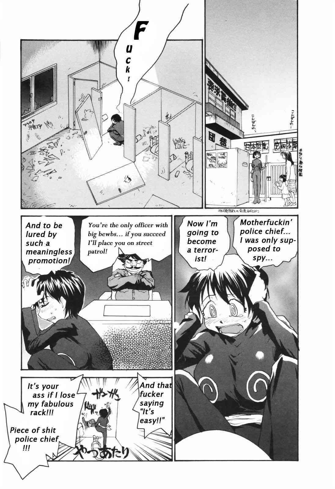 Boobicide Bombshells  Nippon Kyonyuuto ENG  bewbs666 page 9 full
