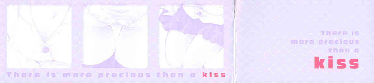 Kiss Yori Taisetsu page 6 full