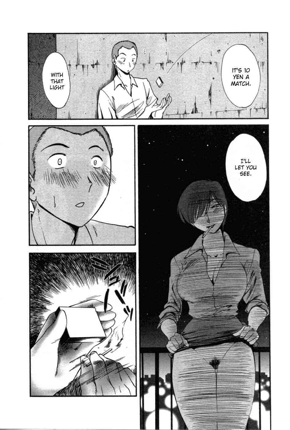 Match page 10 full