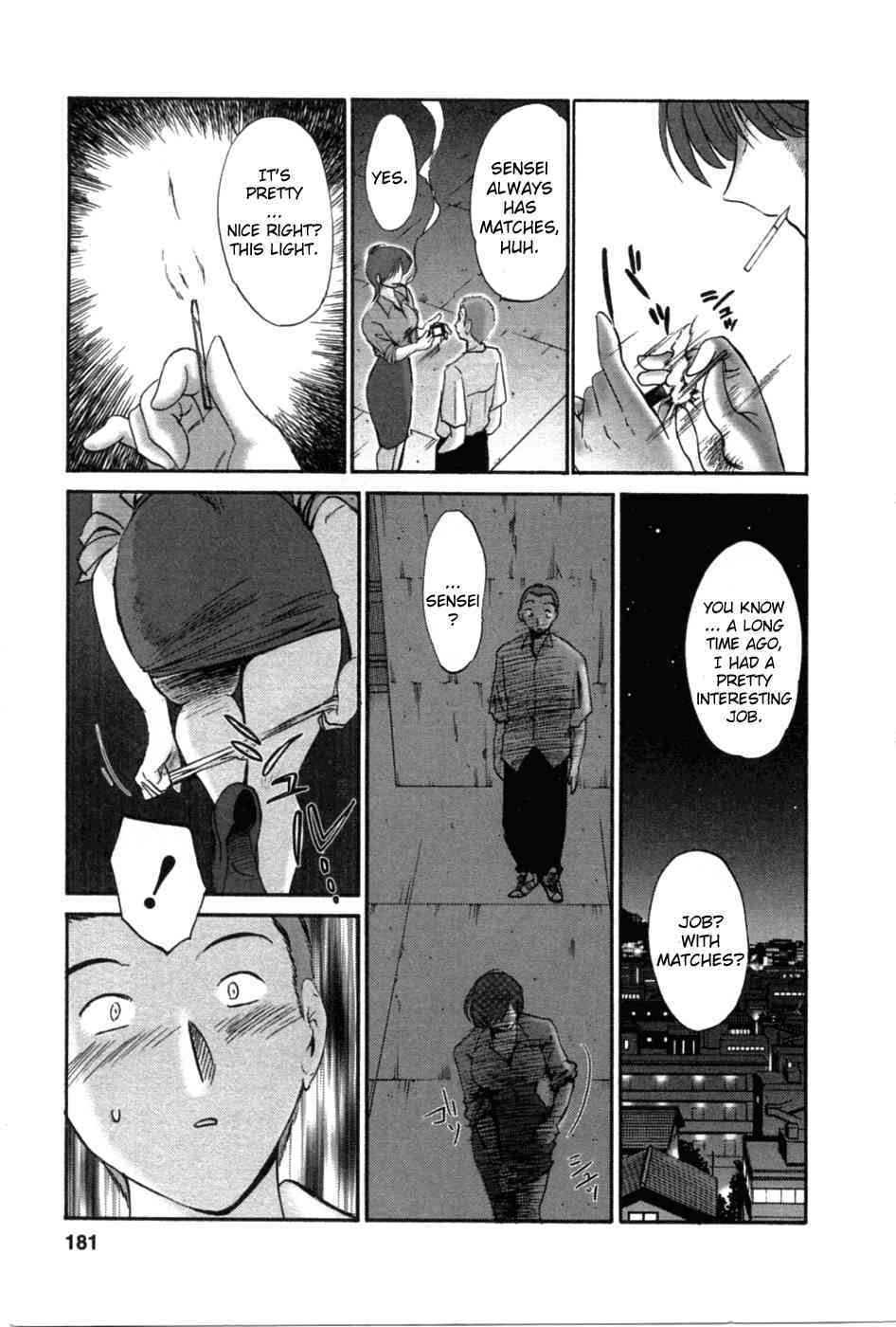 Match page 9 full