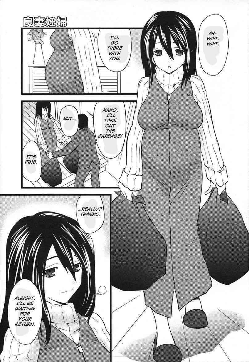 Ryousai Ninpu - Good Pregnant Wife page 1 full