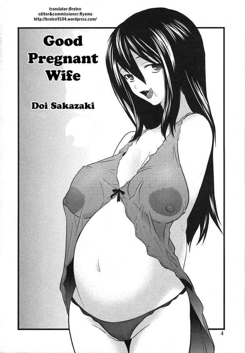 Ryousai Ninpu - Good Pregnant Wife page 2 full