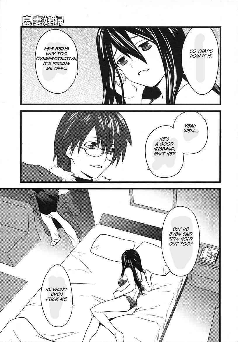 Ryousai Ninpu - Good Pregnant Wife page 3 full