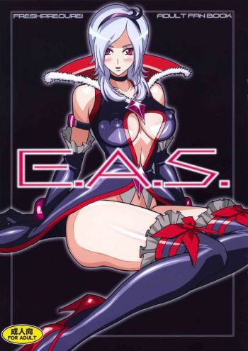 E.A.S. Erotic Adult Slave! cover