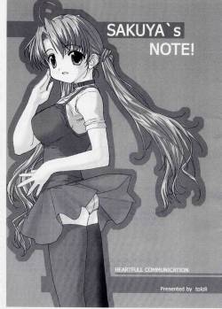 Sakuya's Note!
