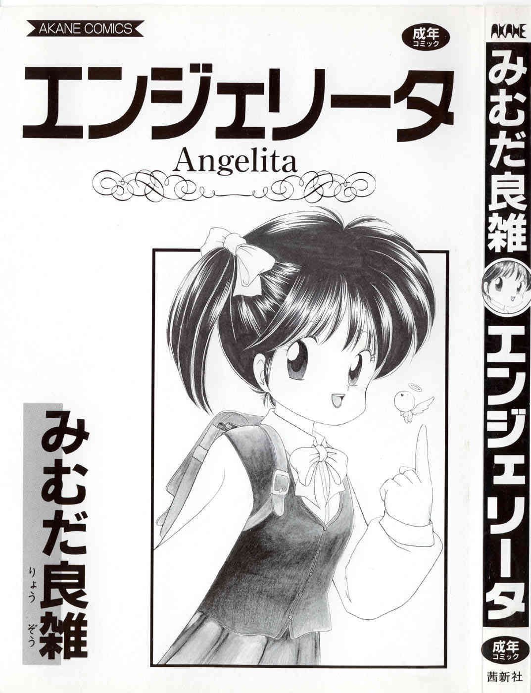 Angelita page 2 full