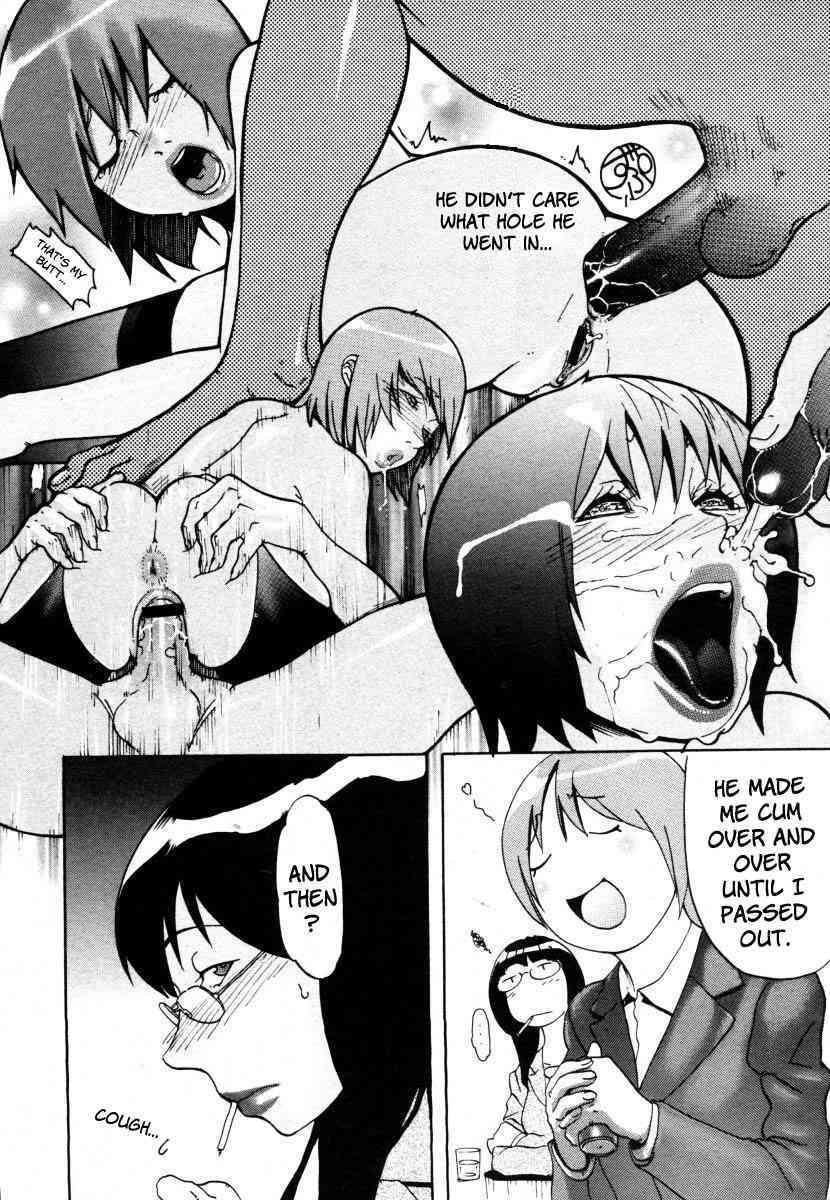 Ryoko-san's Problem Formation page 10 full