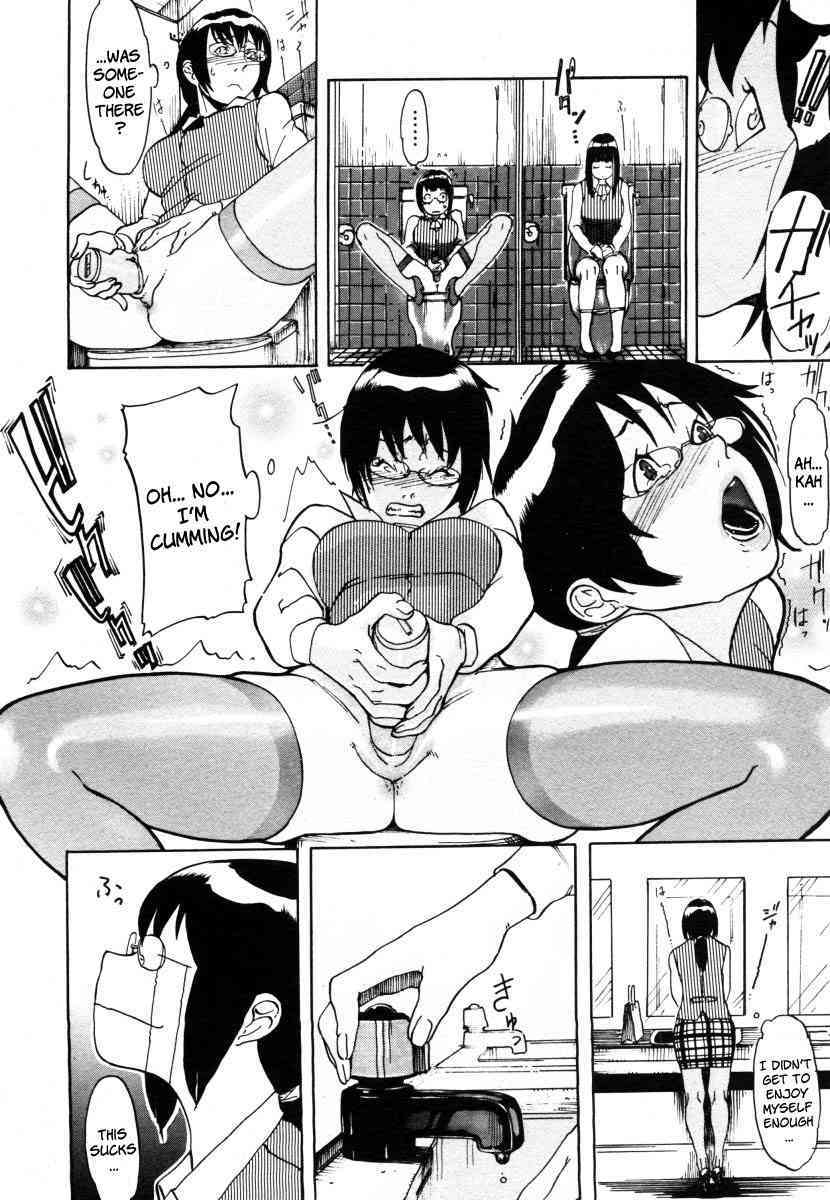 Ryoko-san's Problem Formation page 4 full