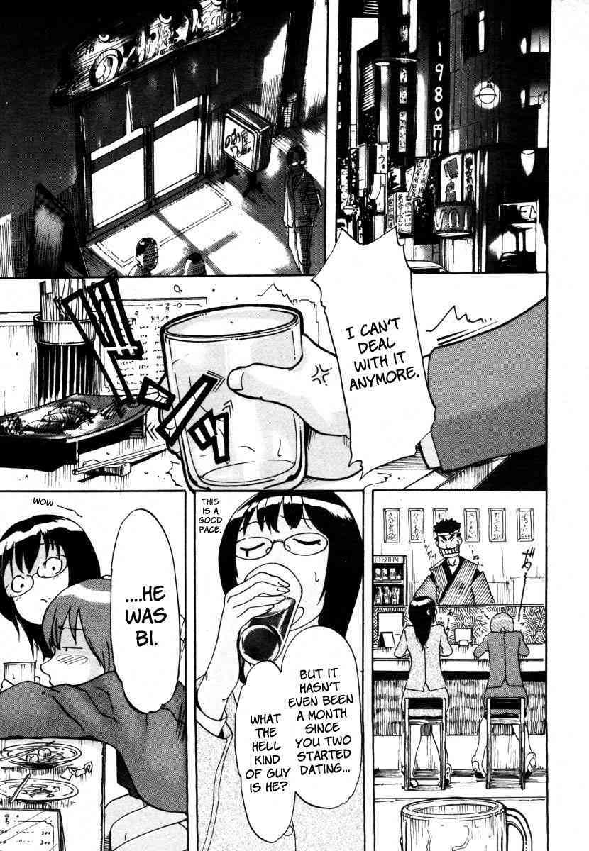 Ryoko-san's Problem Formation page 7 full