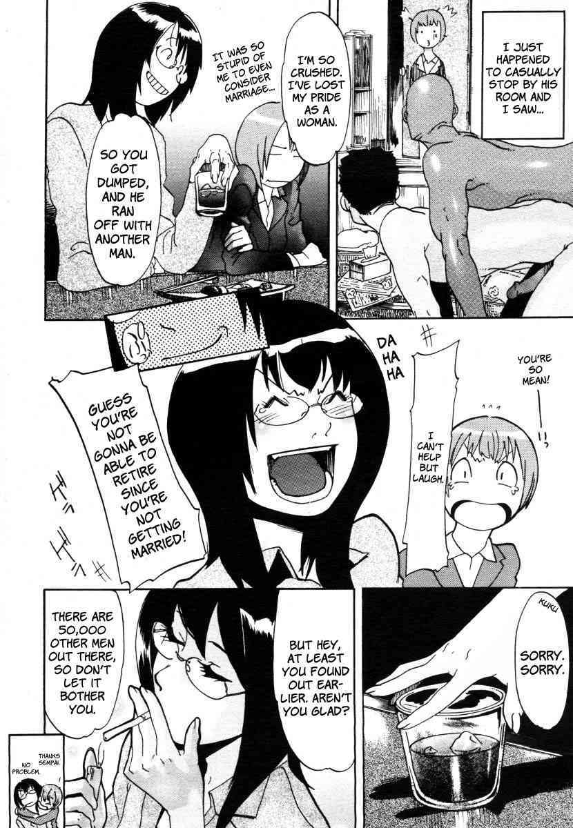 Ryoko-san's Problem Formation page 8 full
