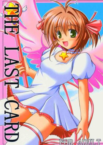 THE LAST CARD cover