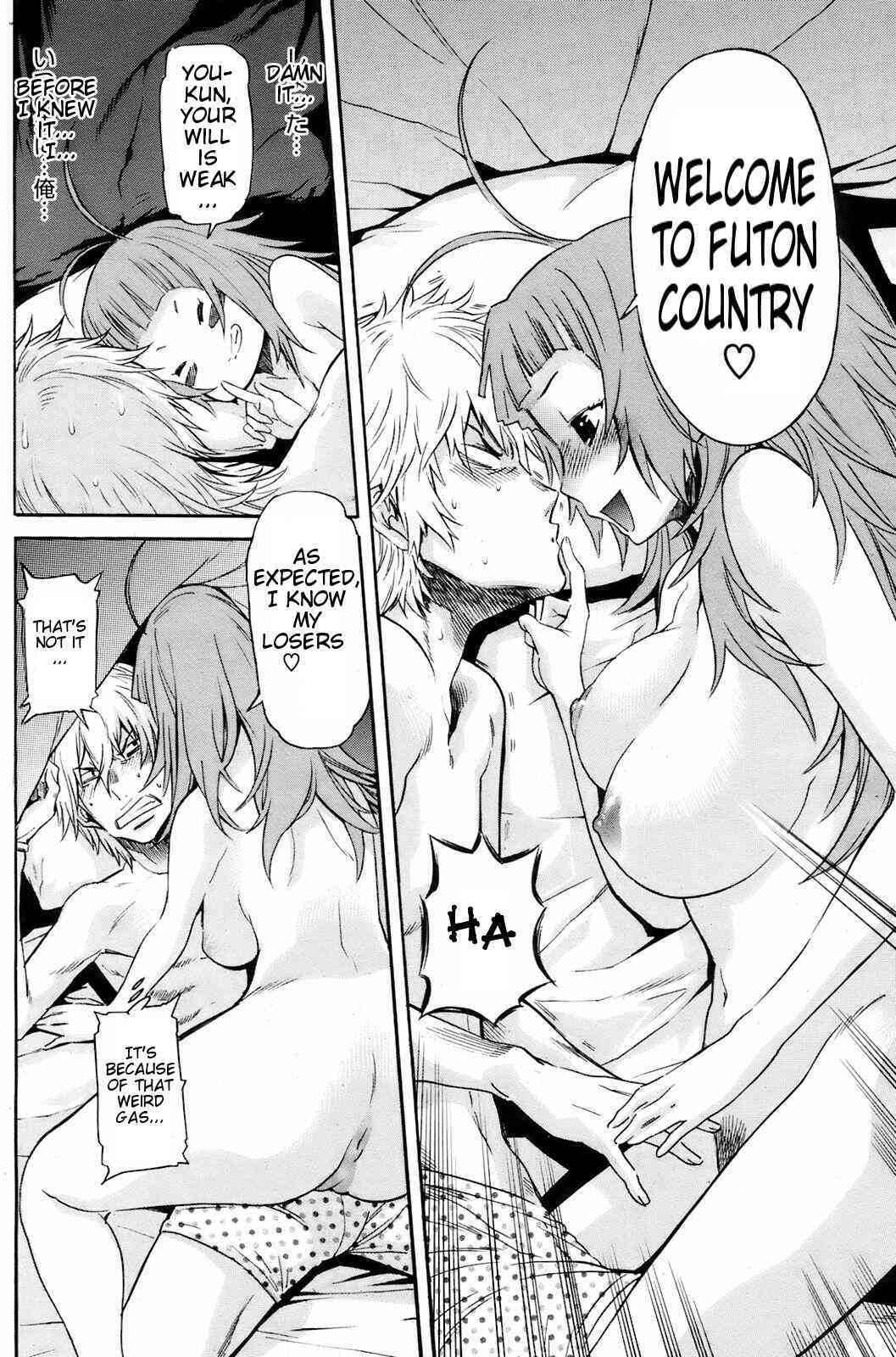 NEET Girlfriend page 6 full