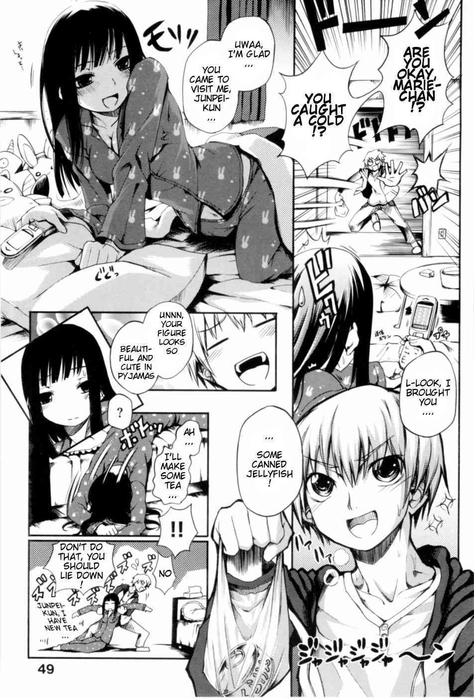 Doki Otome's Sickness page 4 full