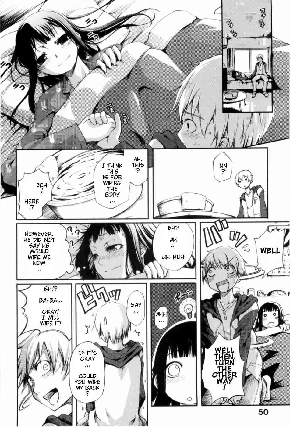 Doki Otome's Sickness page 5 full