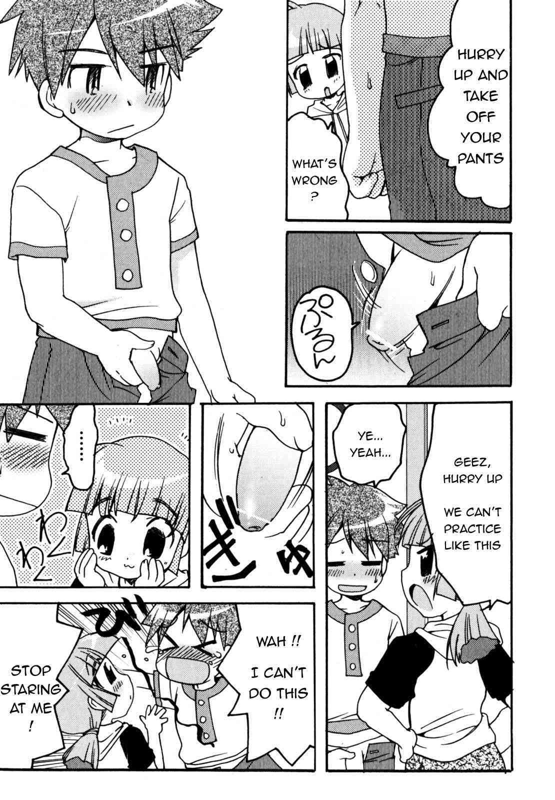 Kakeashi March page 5 full