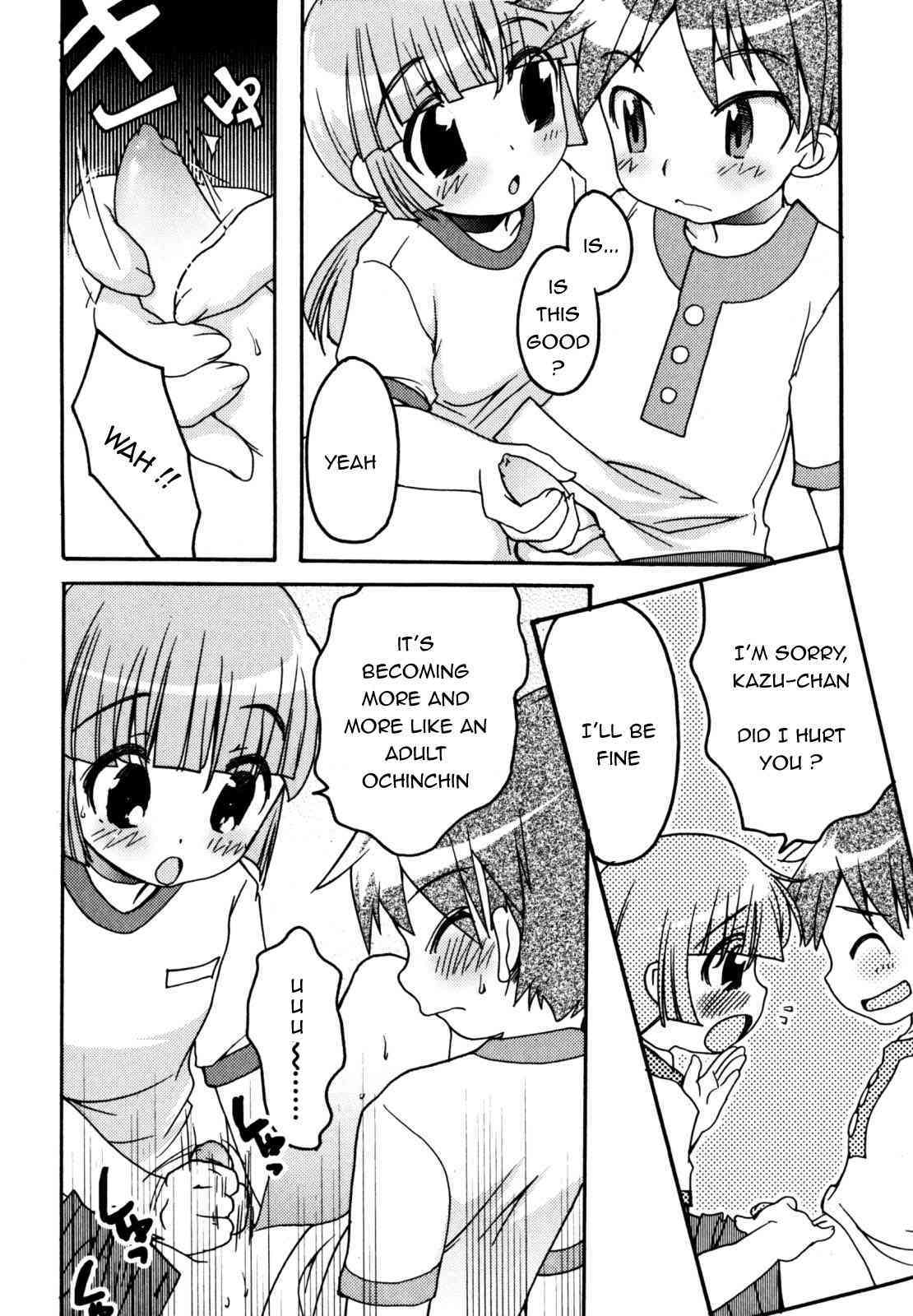 Kakeashi March page 9 full