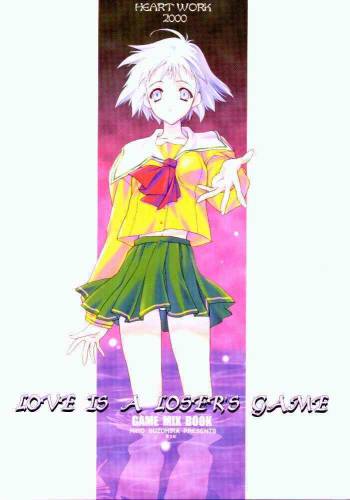 LOVE IS A LOSER'S GAME cover