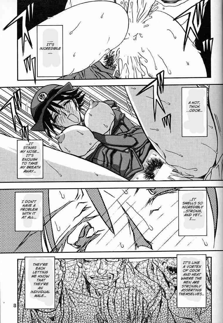 Yuumon no Hate 6 page 4 full