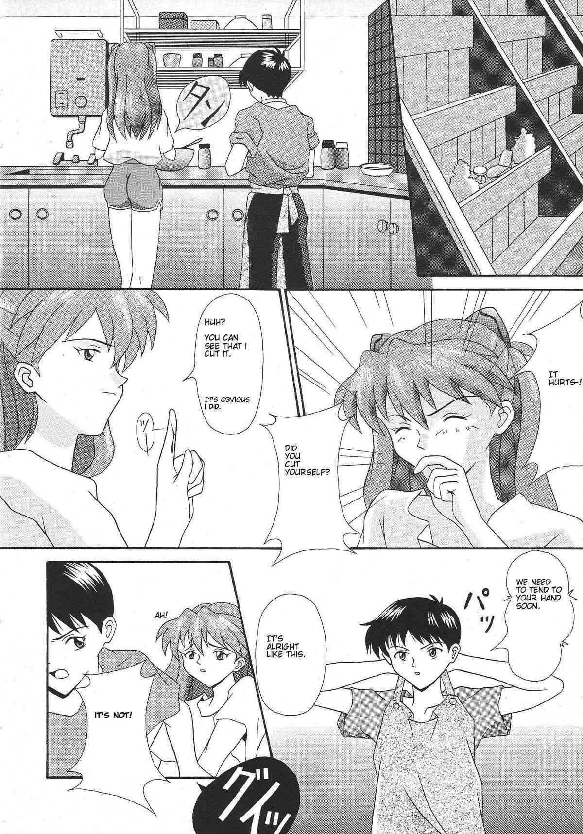 Technical S.S.1 - 2nd Impression page 6 full
