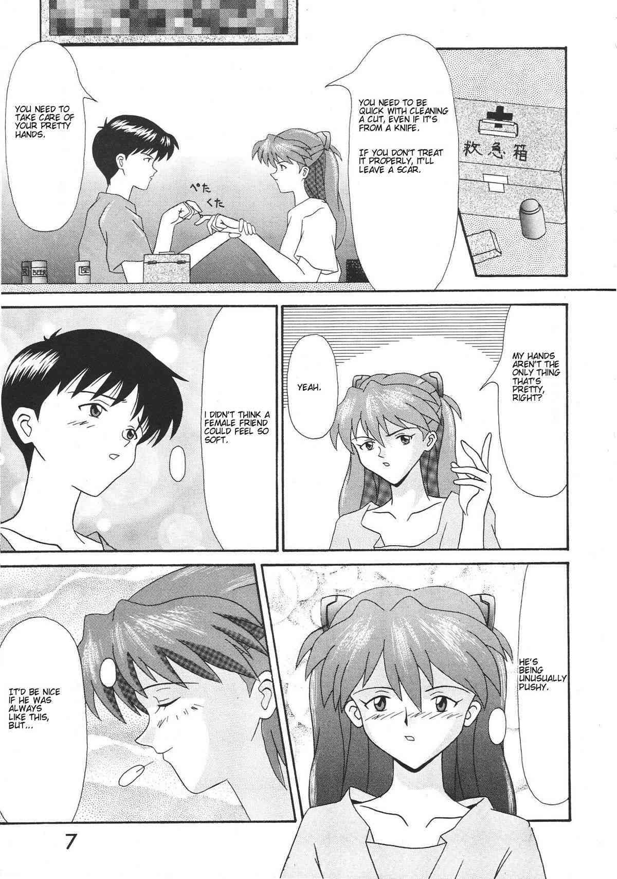 Technical S.S.1 - 2nd Impression page 7 full