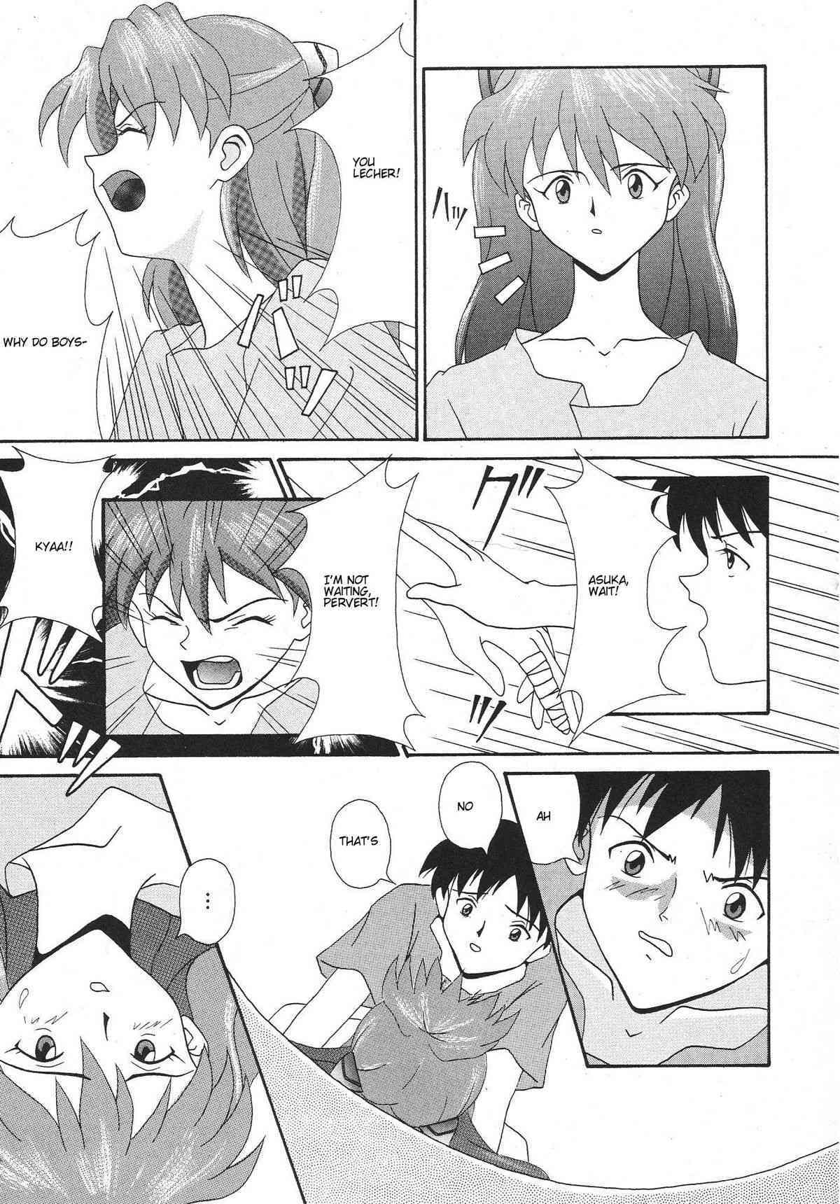 Technical S.S.1 - 2nd Impression page 9 full