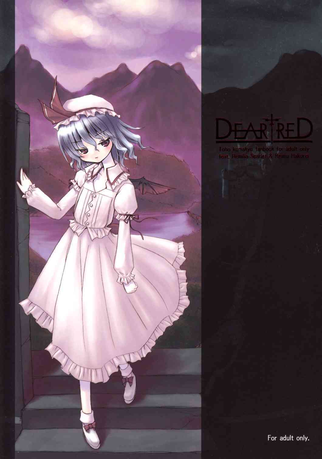 DEAR†RED page 1 full