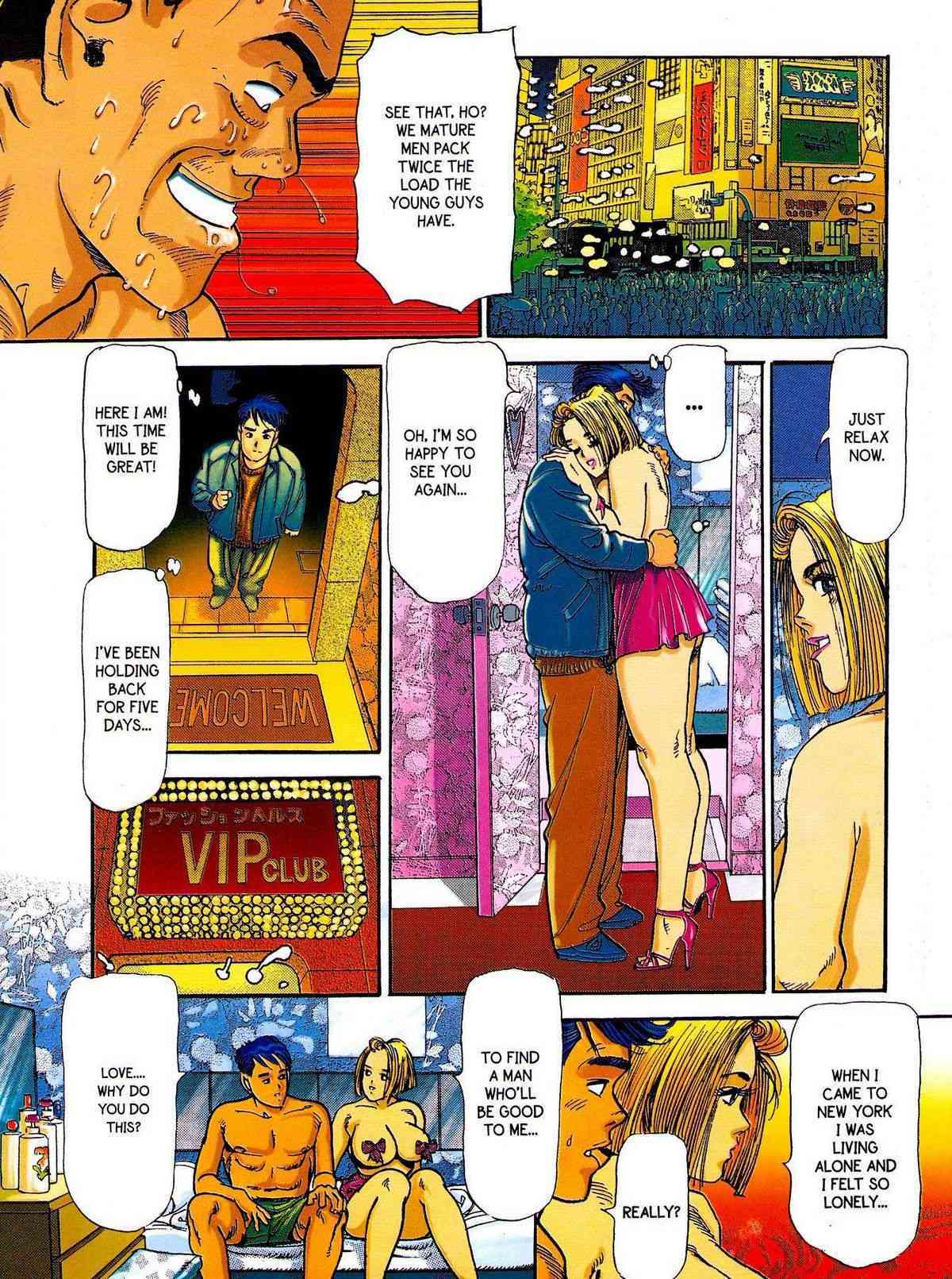 Miss DD Crossing page 10 full