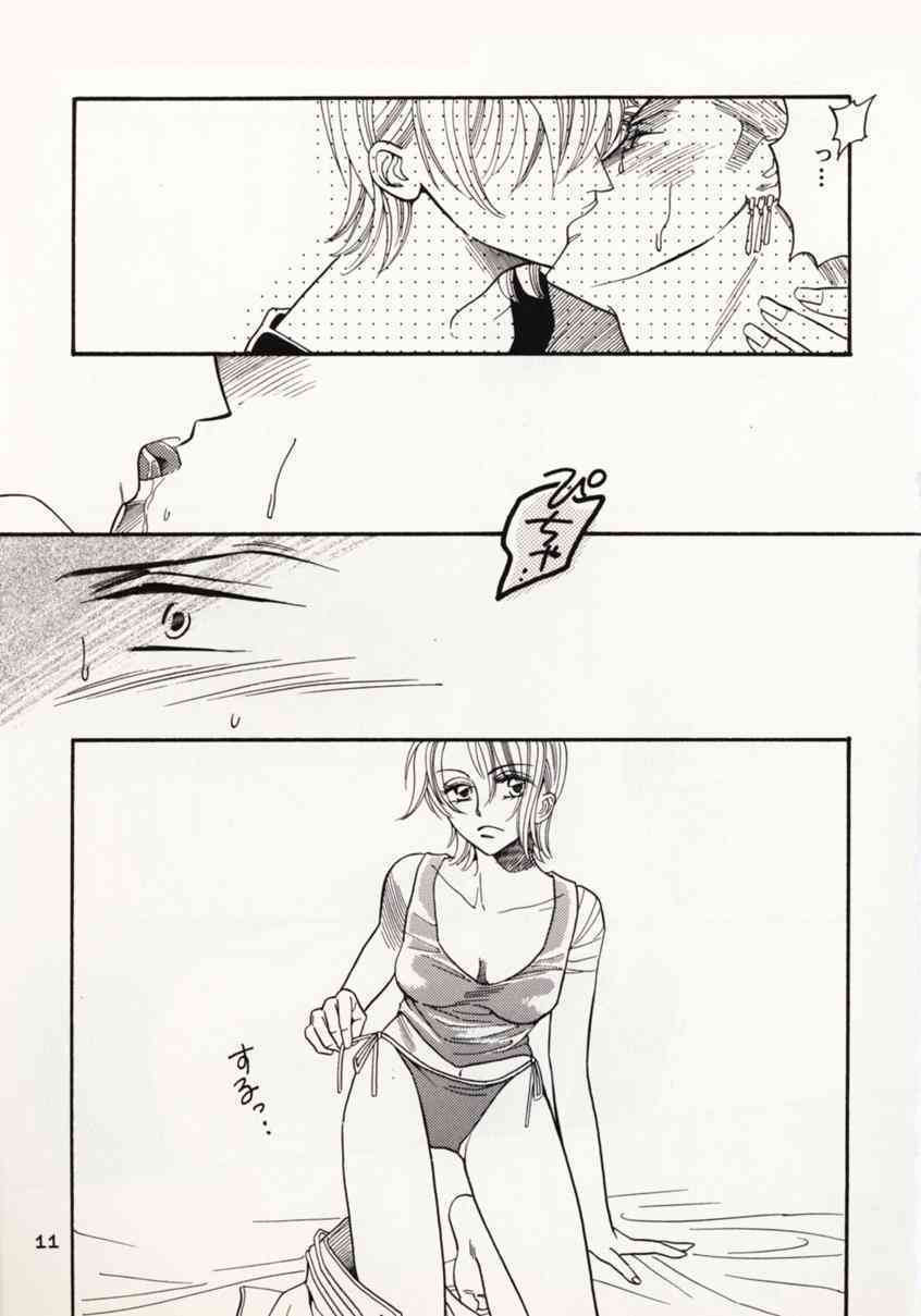 Over and Over page 10 full