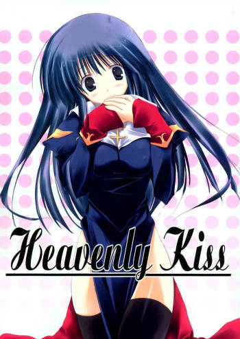 Heavenly Kiss 1 cover