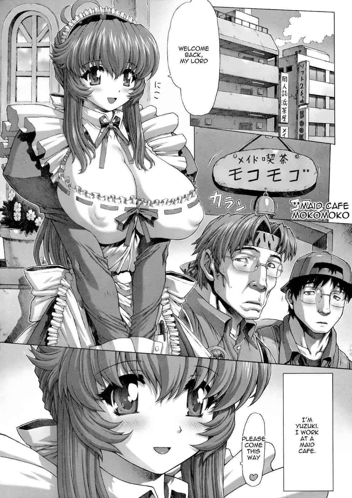 Bakunyuu Maid Kari Zenpen  =Imari= page 3 full