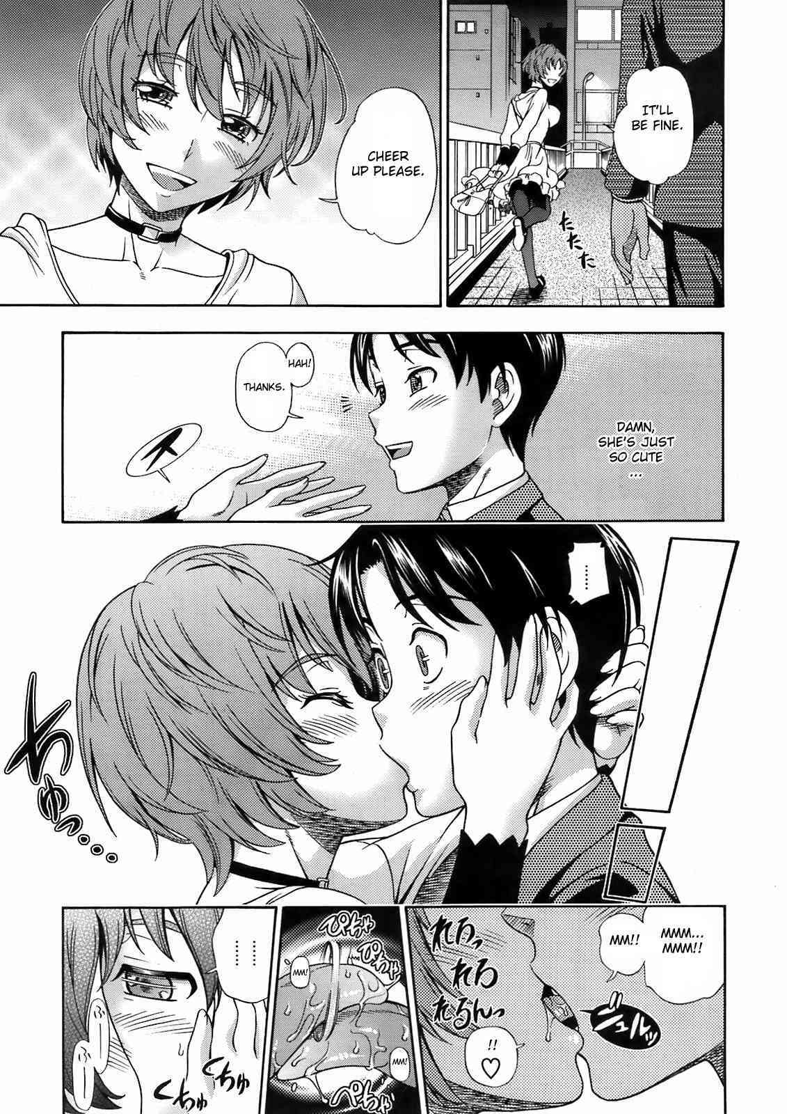 Sakura chiru Saku page 3 full